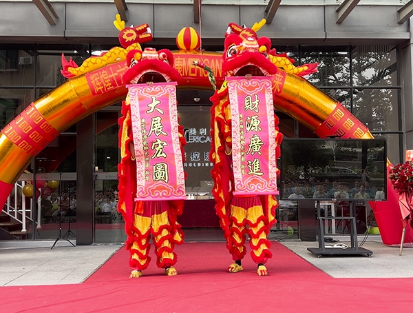 輝煌十六載，共筑新未來(lái) | 熱烈祝賀美利康16周年慶典活動(dòng)圓滿(mǎn)舉行！